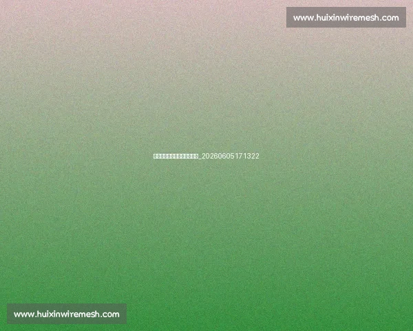 篮球明星的教练与导师重要性_20260605171322 篮球明星的教练与导师重要性_20260605171322